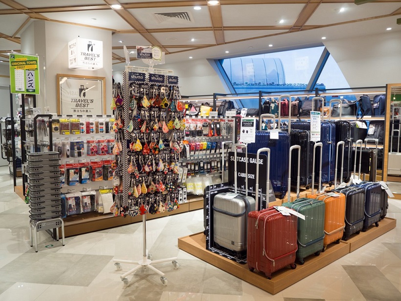 Travel’s the best when you can shop at Tokyu Hands Travel’s Best section right before your trip.